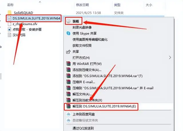 abaqus帮助文档在哪里图示